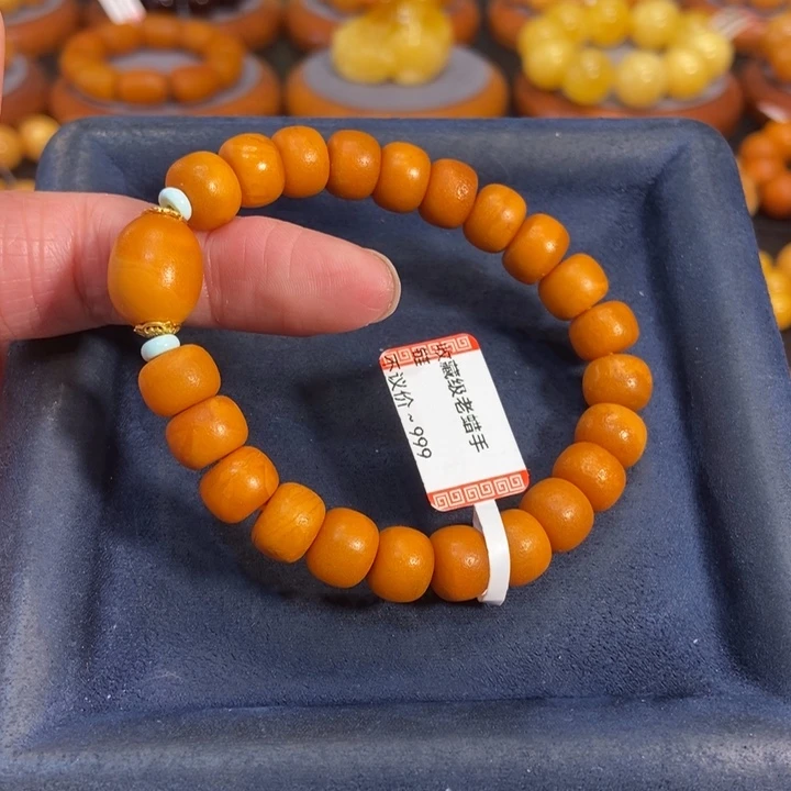 蜜蜡手链未镶嵌蜜蜡