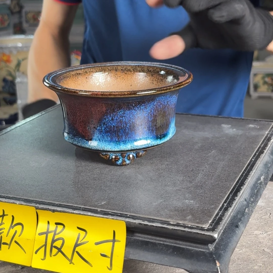 一风堂石湾花盆 内12*6