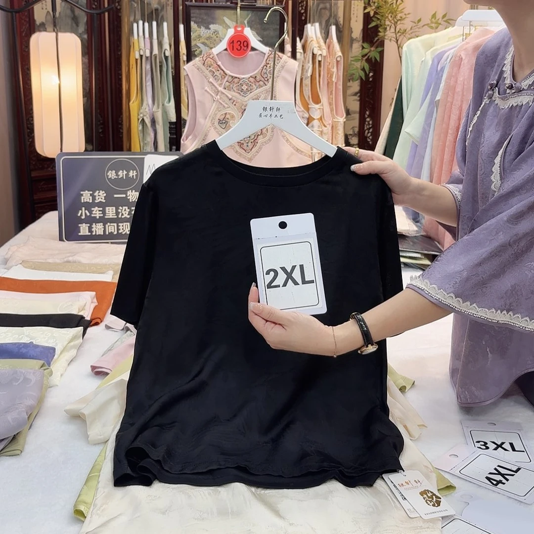 非议也是有道理啊笑而不