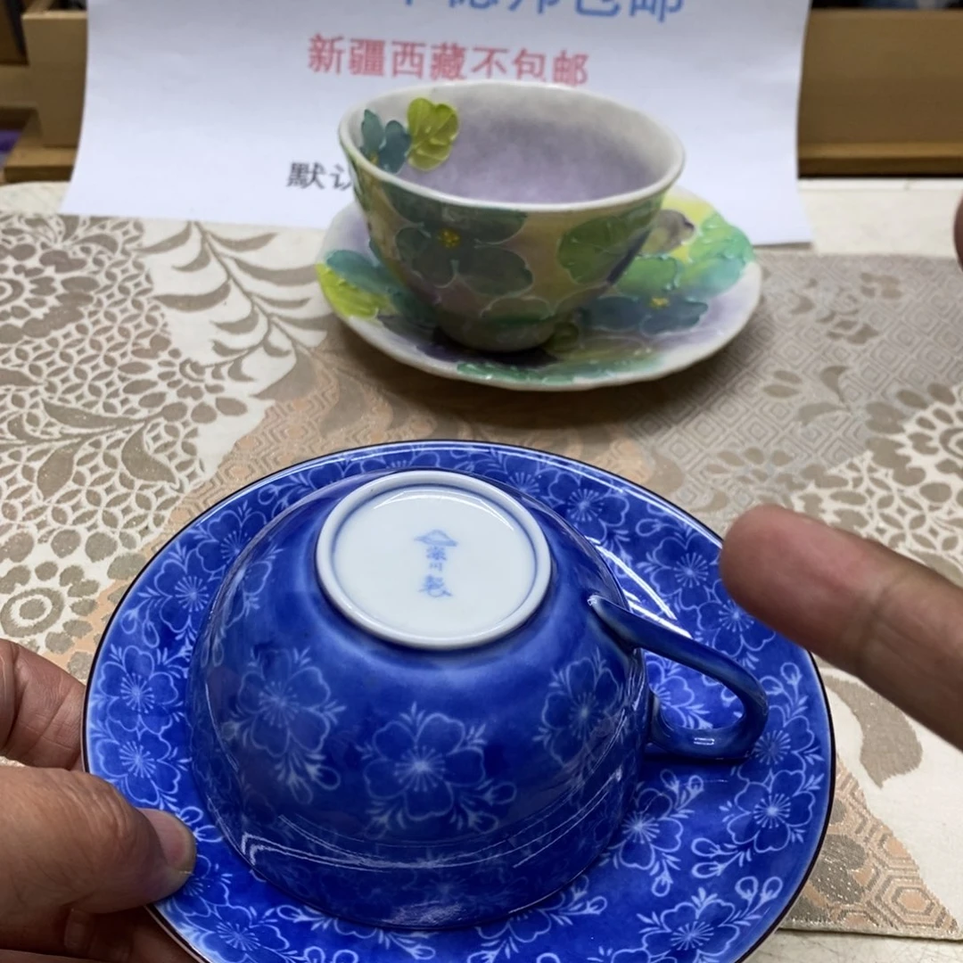 杯哈哈哈哈哈哈哈