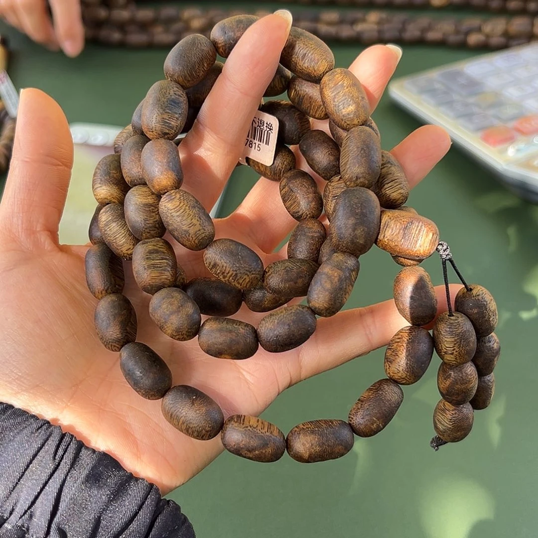 沉香手串白棋留疤47克1.1多样性发一条