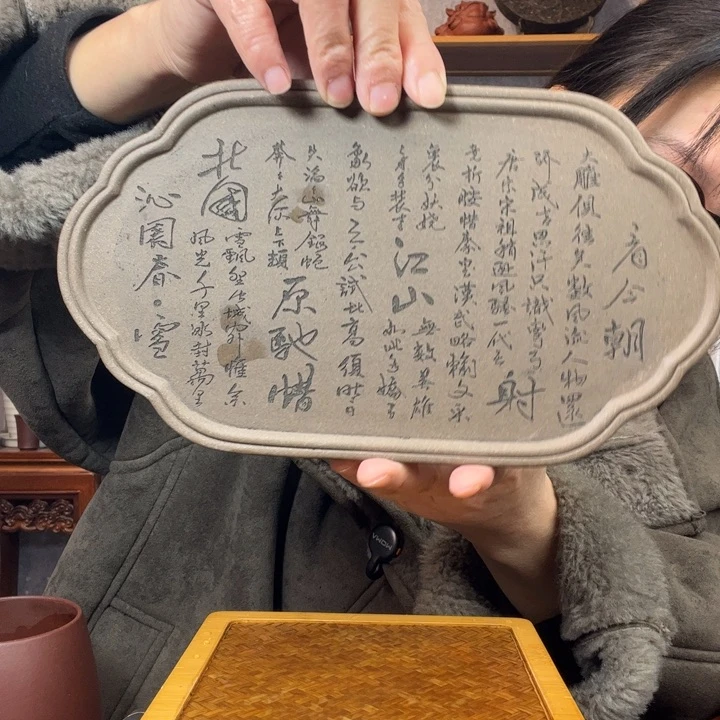 茶杯紫砂原矿紫砂杯