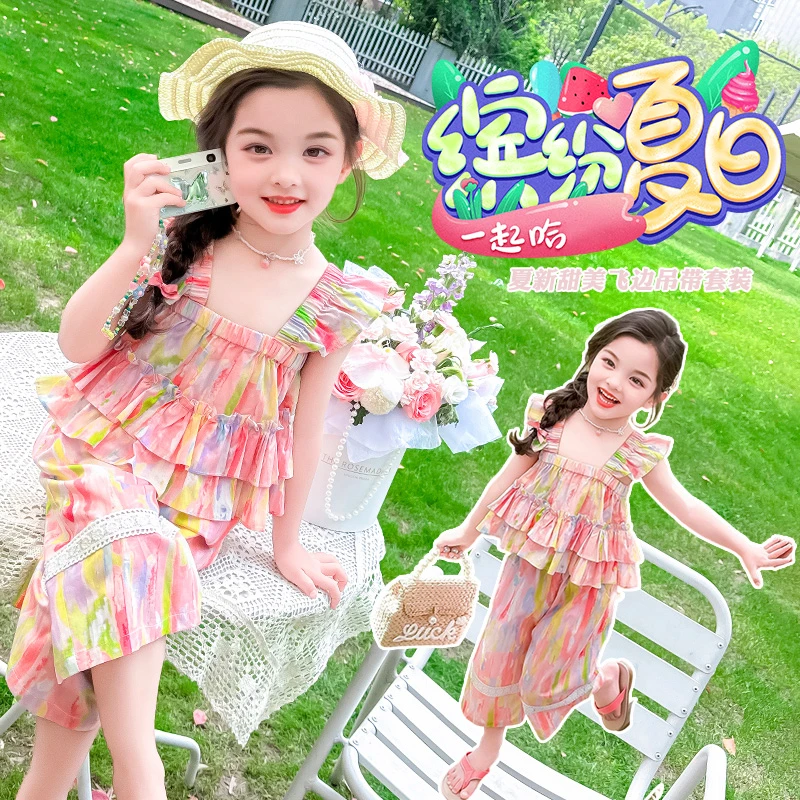 女童度假风夏装套装2025新款幼儿外出超萌炸街吊带上衣裤子两件套