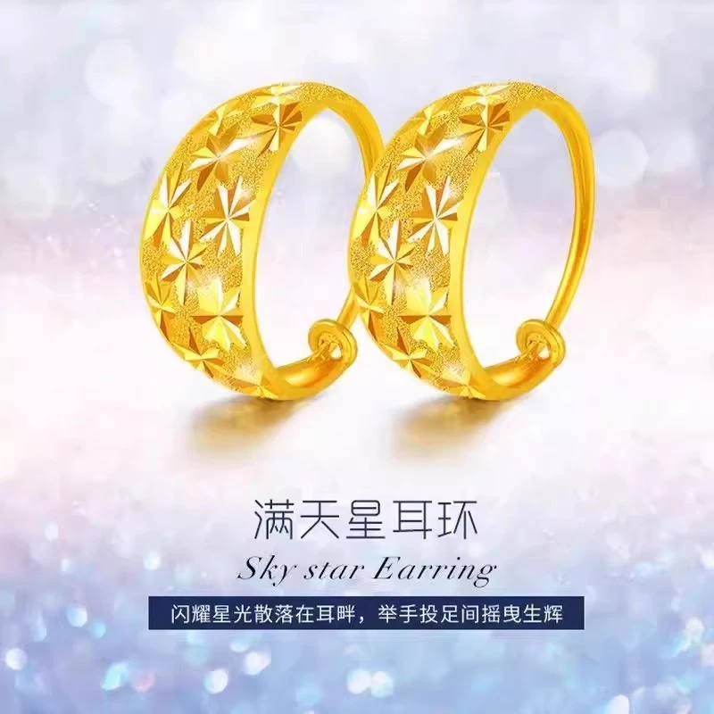 【粉丝福利】古法工艺 金黄色精致满天星耳环
