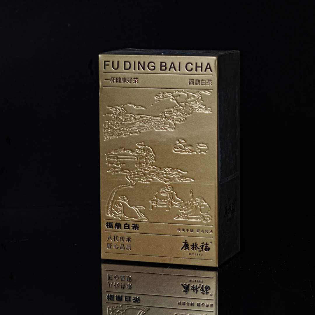 广林福-22年一级白毫银针