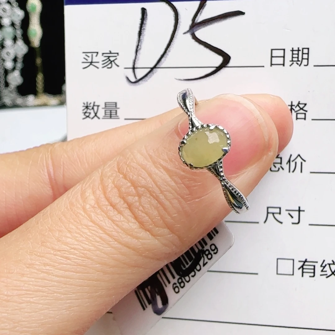 银S925镶嵌手链翡翠