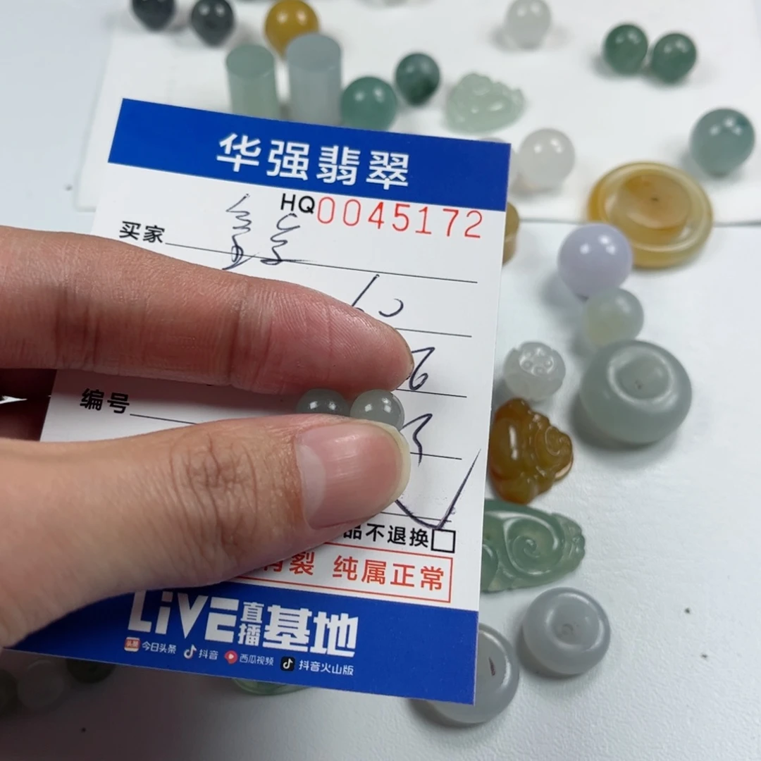 定制翡翠未镶嵌童*