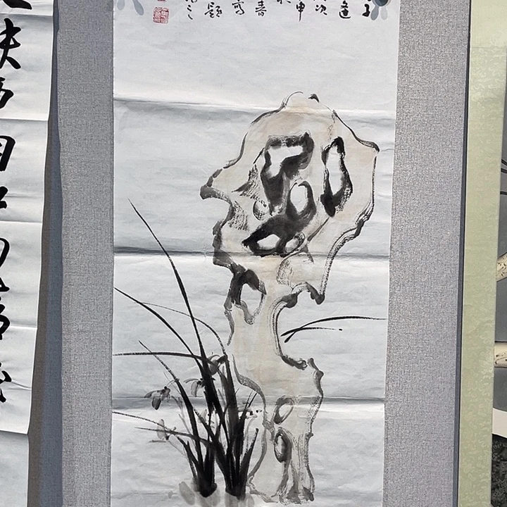 知****8山美艺术中心