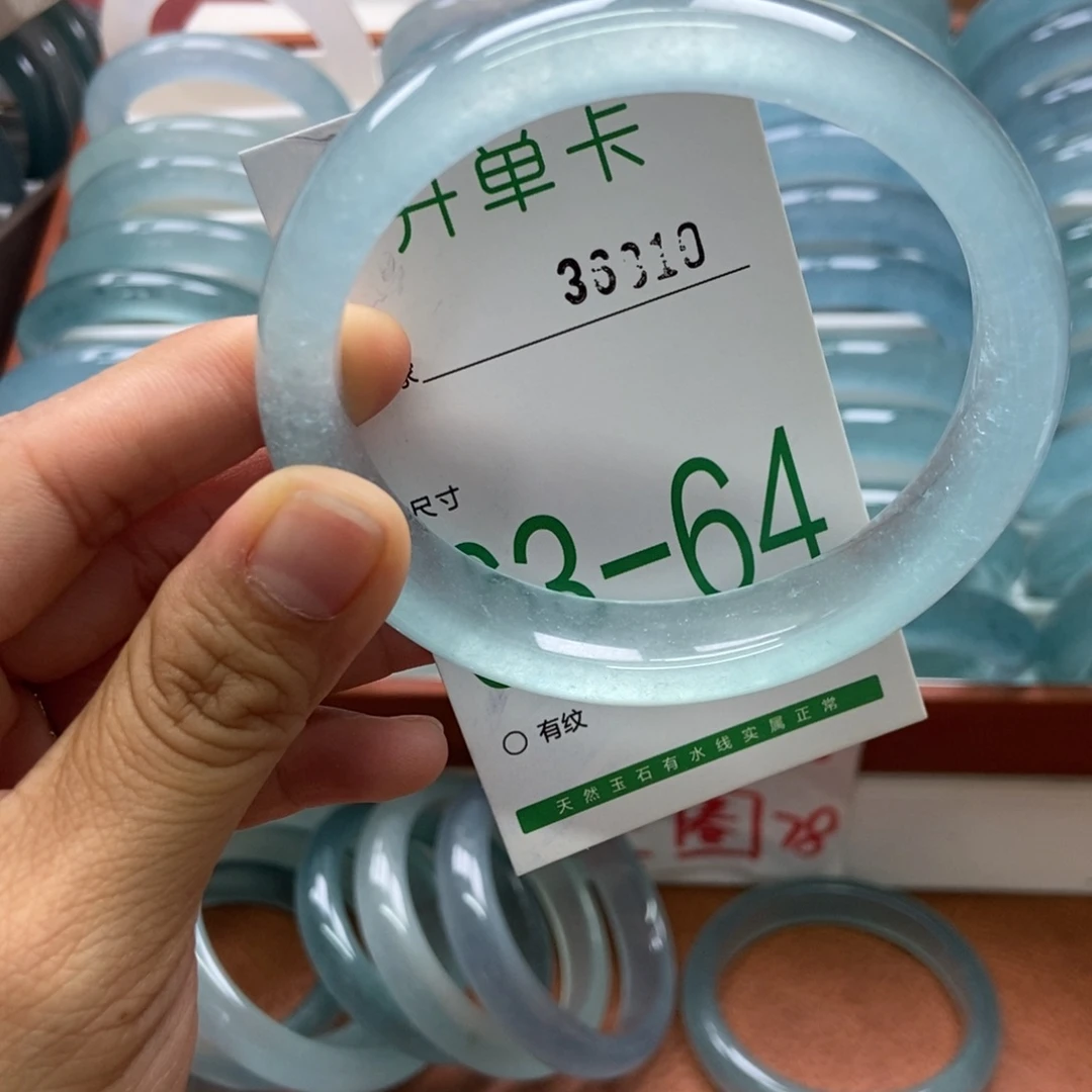 未镶嵌手镯石英质玉