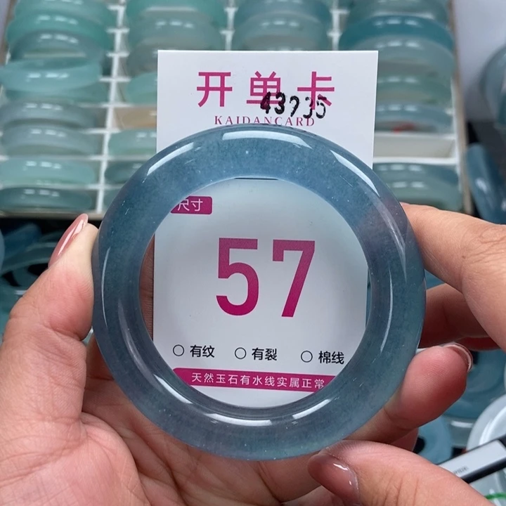 石英质玉手镯未镶嵌₍****?