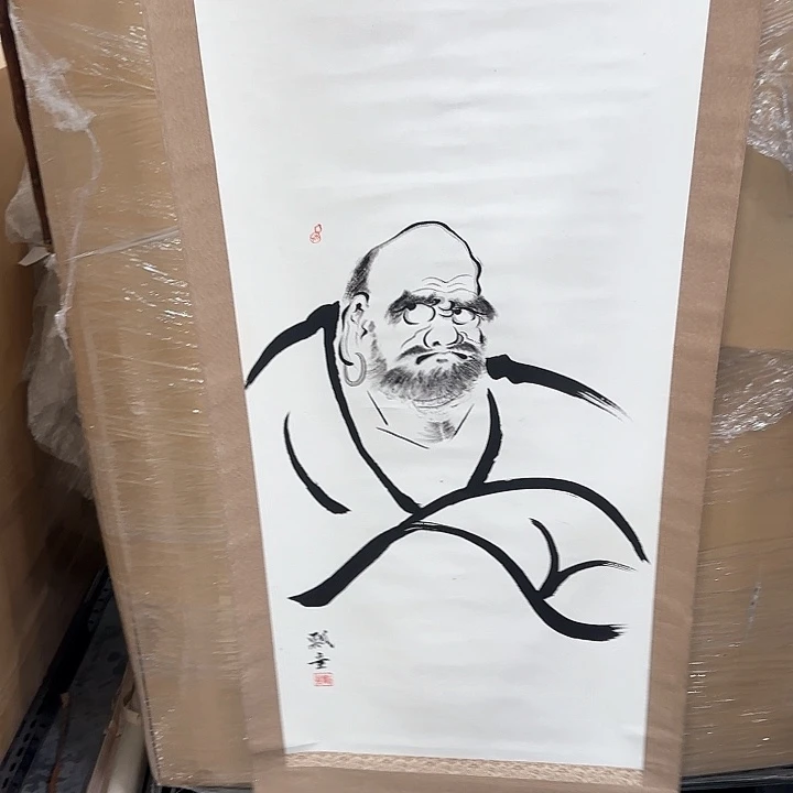 用****6精品剪纸艺术绘画作品