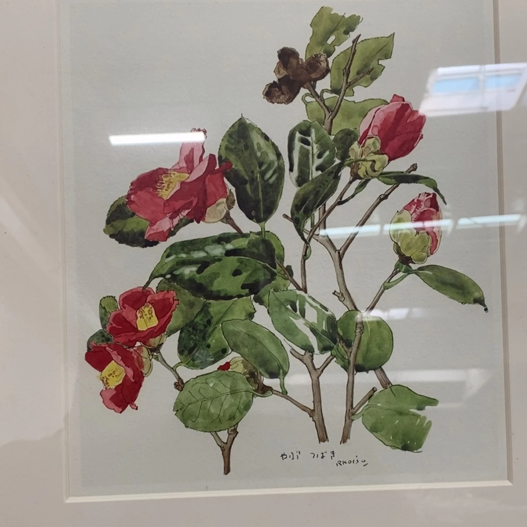 用****8精品剪纸艺术作品