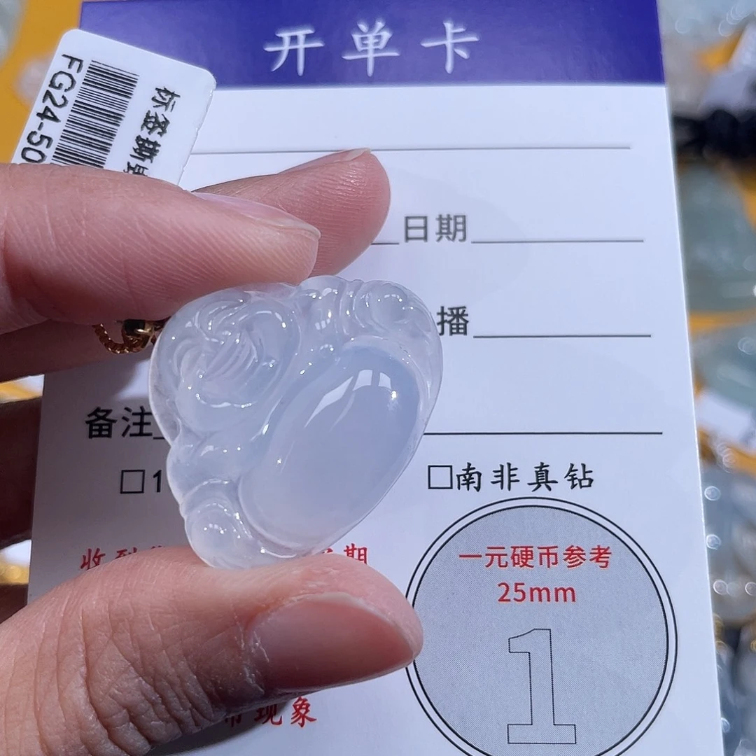 翎***翡翠挂件18K金镶嵌佛公