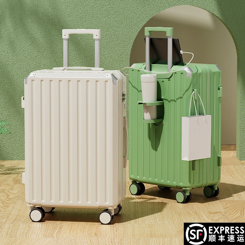 行李箱女大容量多功能24寸拉杆箱静音万向轮密码箱男旅行箱登机箱
