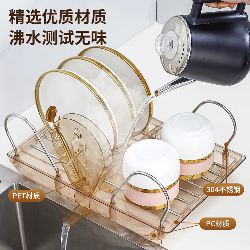 贺尚碗篮架厨房置物架家用单层沥水碗盘收纳置物架