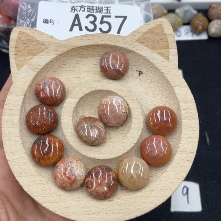 硅化珊瑚（珊瑚玉）颈饰合金