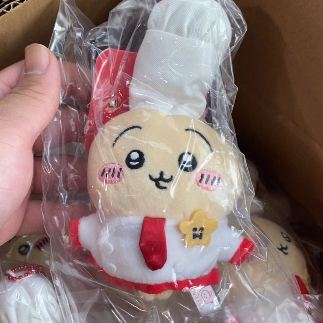 毛绒大厨乌萨奇挂件