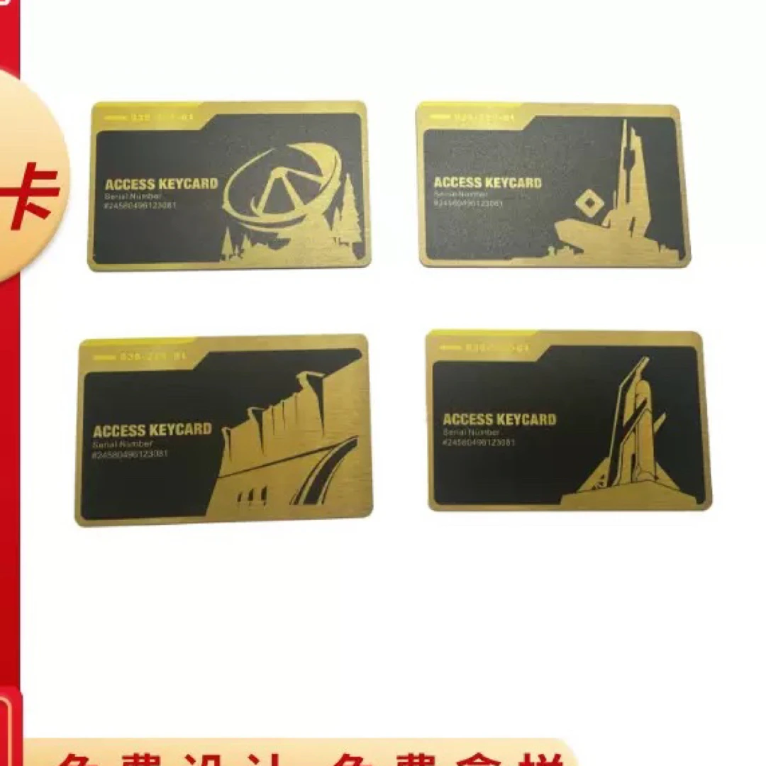 NM-视频专属链接三角洲必备带NFC房卡综合链接自带芯片
