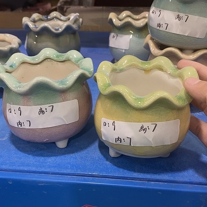 红陶【满10米包邮默认微瑕疵】2个