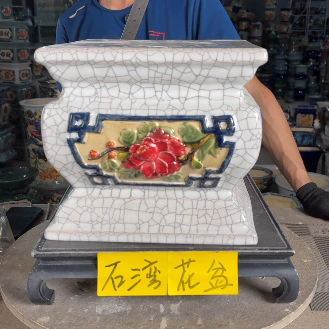 一风堂石湾花盆 面25高23磕碰瑕疵