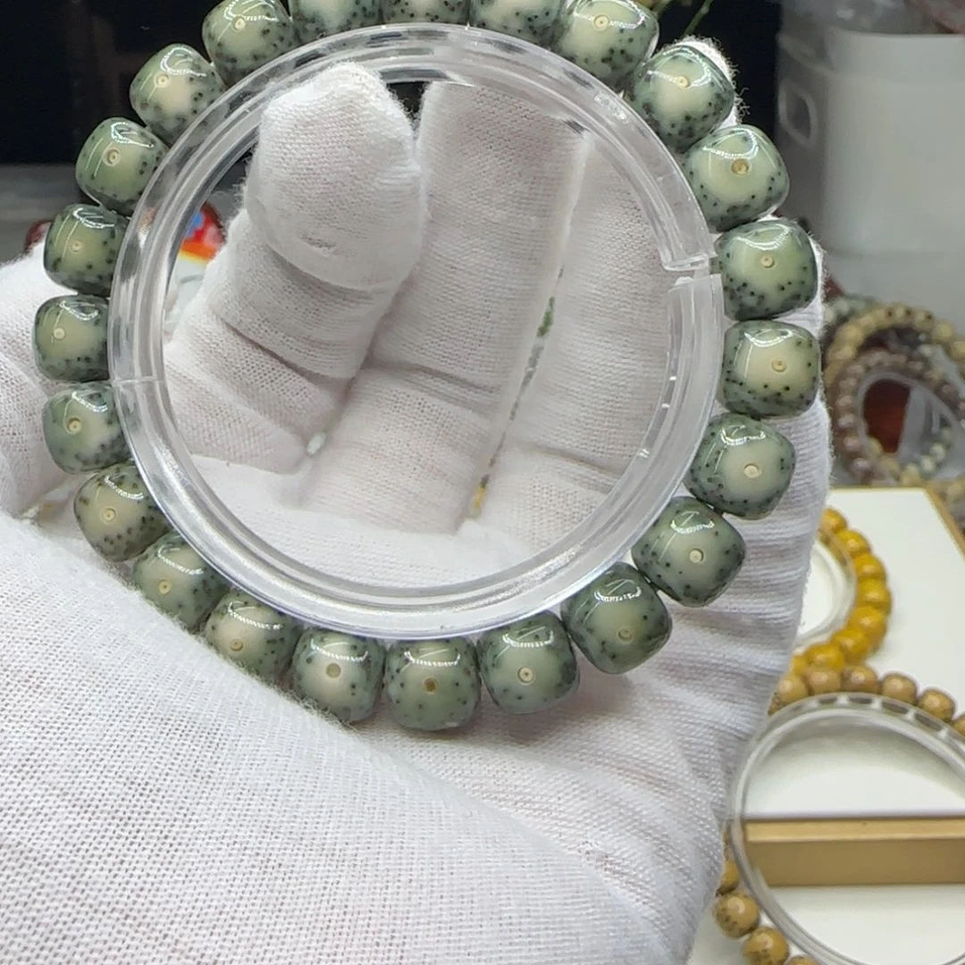 上***水星月菩提手串帝王绿10×9一朵果