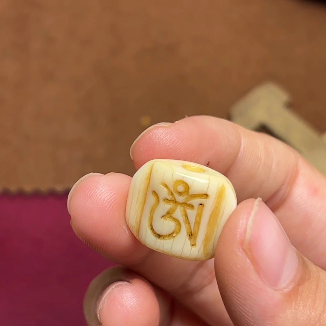 玻璃颈饰藏传小配饰