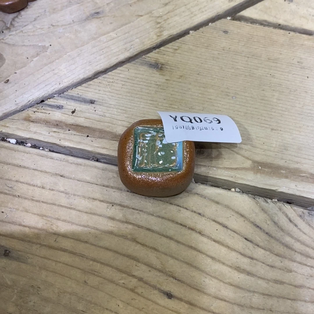 粗砂花盆手****3YQ069盆盆盆盆盆