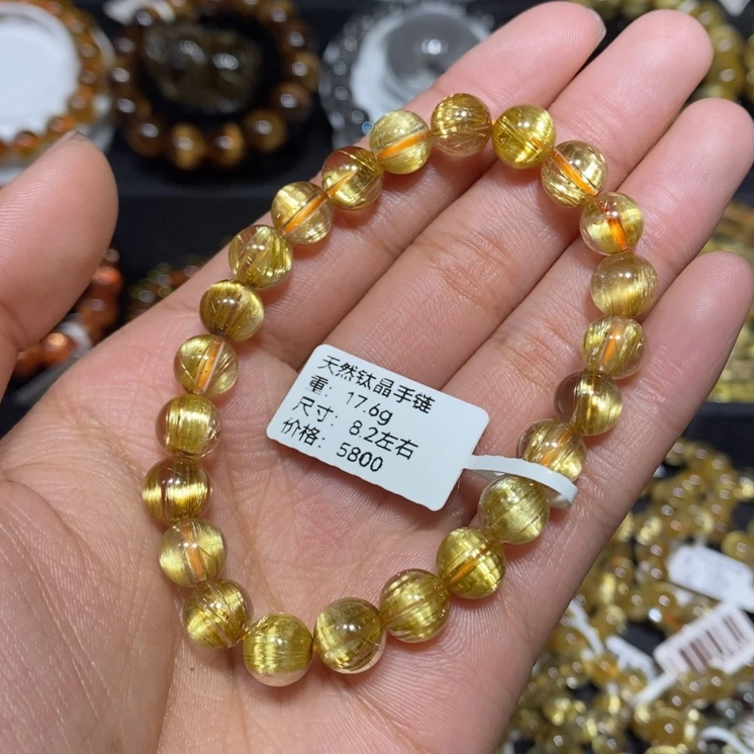 手链未镶嵌水晶琪