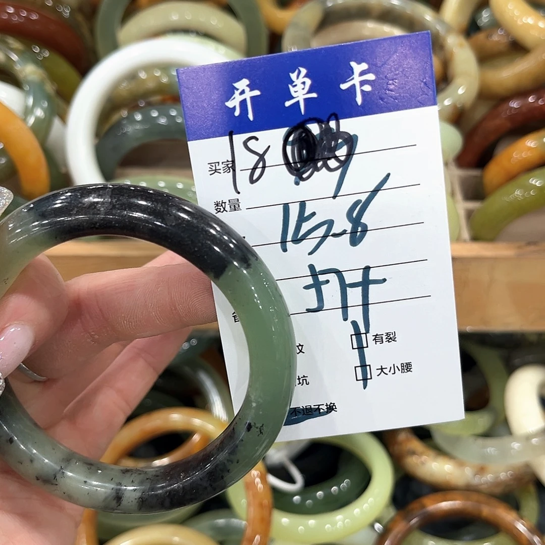 未镶嵌蛇纹石玉手镯