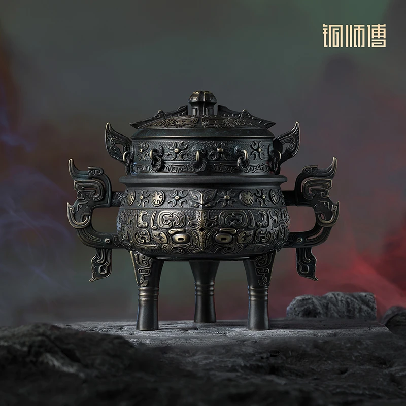 铜师傅《凡人动画之虚天鼎》正版授权 凡人修仙传联名周边装饰摆件