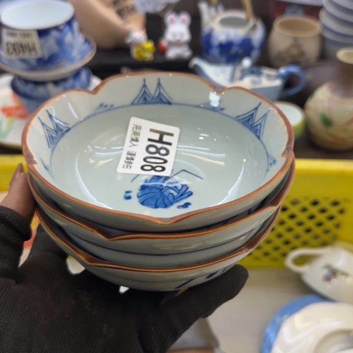 瓷片泉****司哈哈哈哈哈哈就好