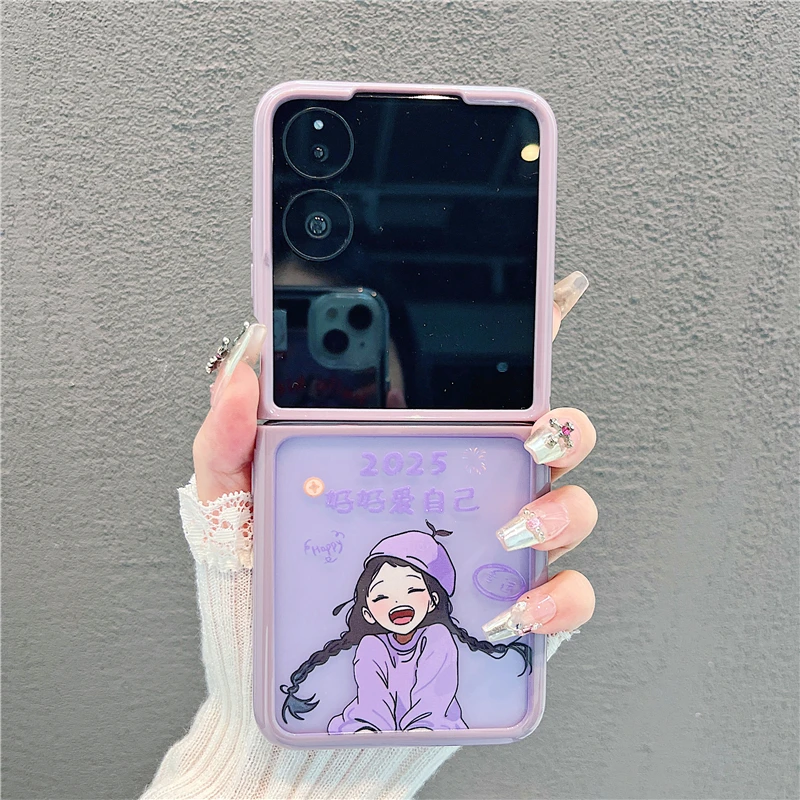 折叠奶油壳适用华为荣耀/OPPO/VIVO/小米/三星手机壳华为pocket2