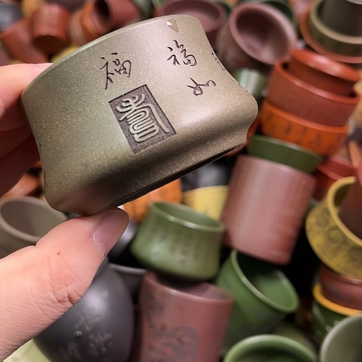 紫砂茶杯全手工紫砂主人杯