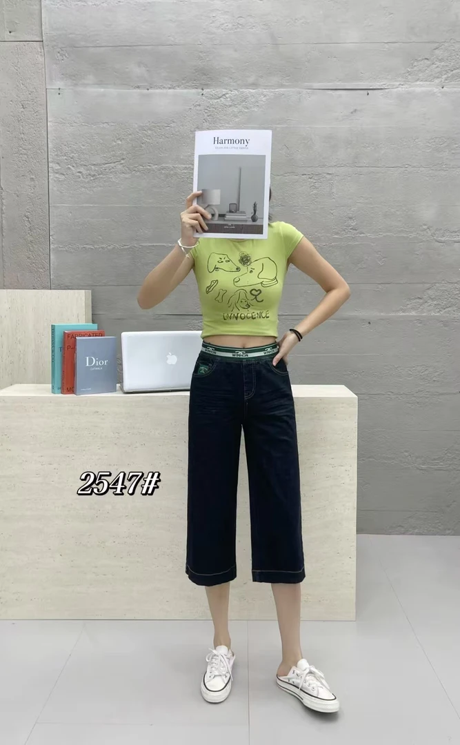 《霞姐服饰》夏季新款八分阔腿牛仔裤百搭女水洗直筒宽松货号：2547