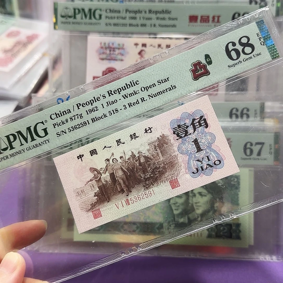 纸5362591。。。。。红3凸