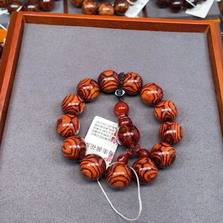 一***哥黄花梨/降香黄檀手串/手链海南黄花梨京剧脸谱18