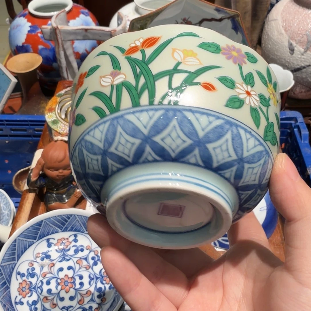 瓷片四十包邮  非全新