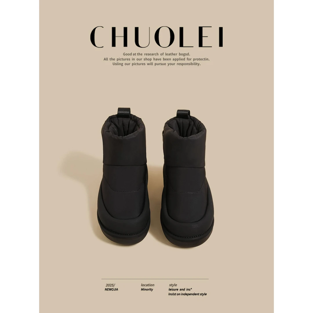 【官网C&K专柜正品】秋冬宝藏单品！2025冬季新款软底防滑雪地靴女