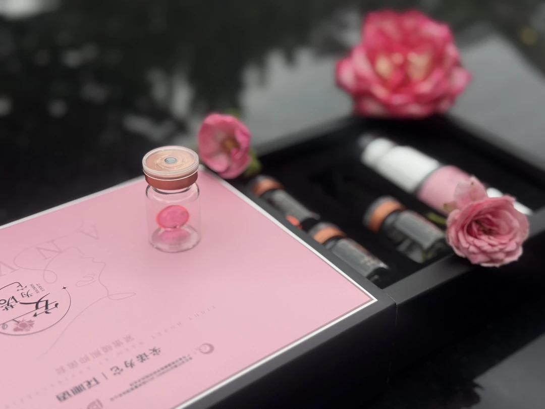 安诺为它紧蜜暖熙私护抑菌洗液护理持久留香香氛保湿养护清新