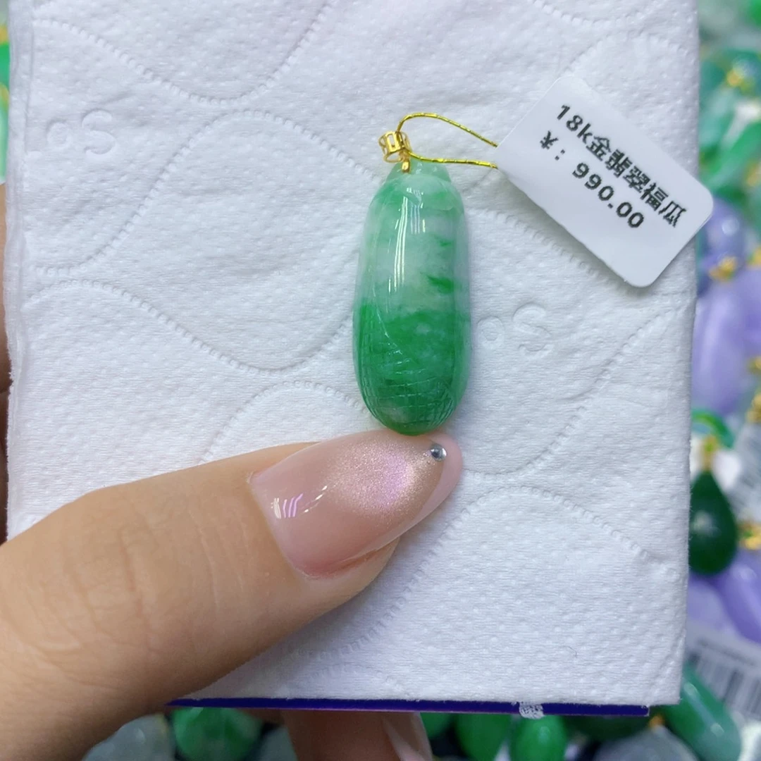 颈饰18K金镶嵌翡翠