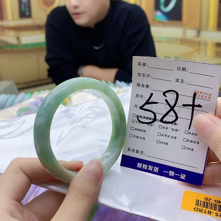 翡翠未镶嵌手镯009……