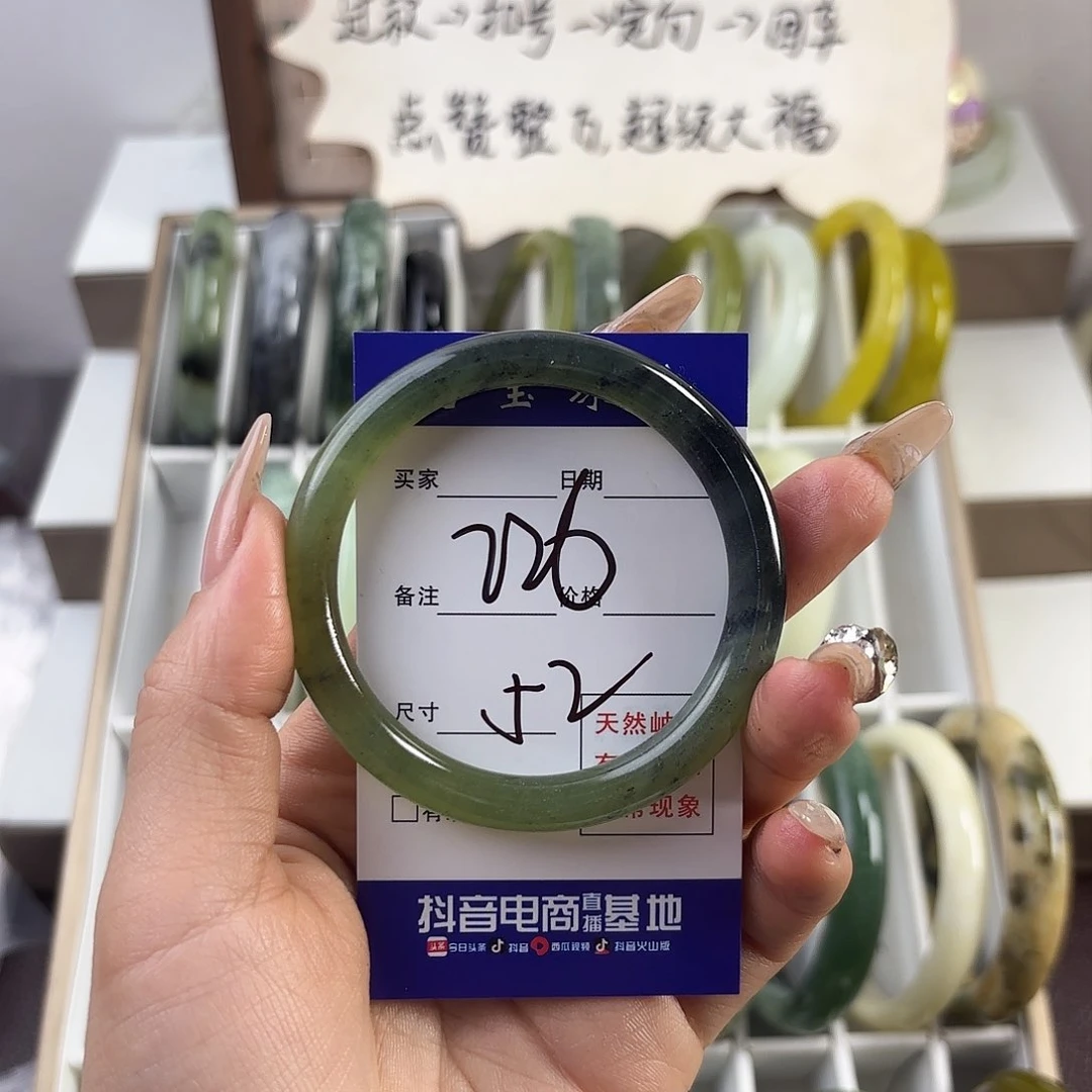 蛇纹石玉手镯未镶嵌小****◔