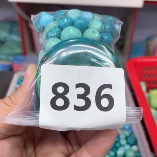 菱锰矿珠宝半成品未镶嵌