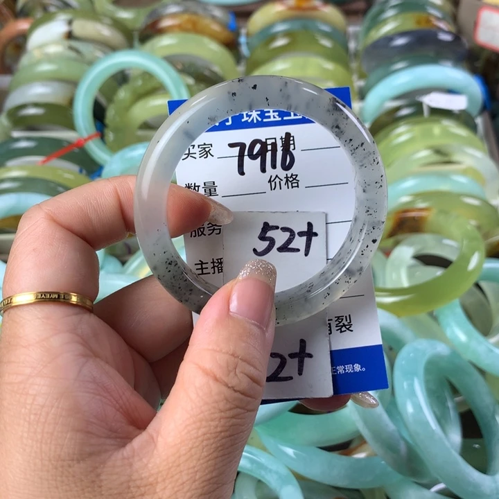 蛇纹石玉未镶嵌手镯7916