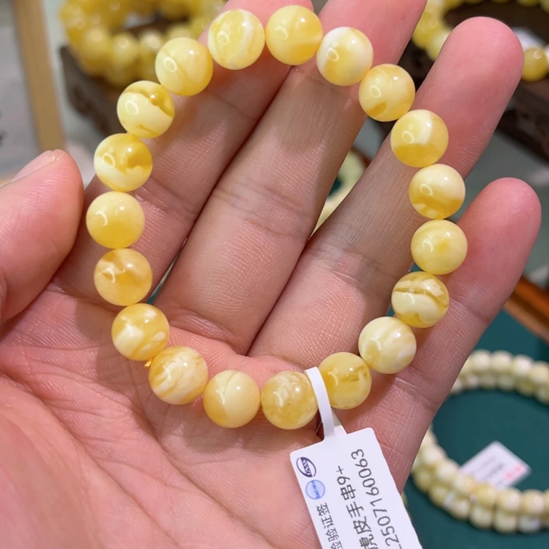 未镶嵌琥珀珠宝奇石