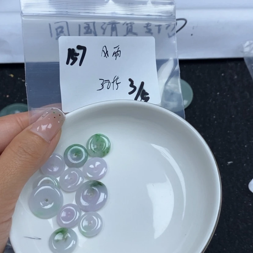 【闪购商品】翡翠颈饰未镶嵌风****6