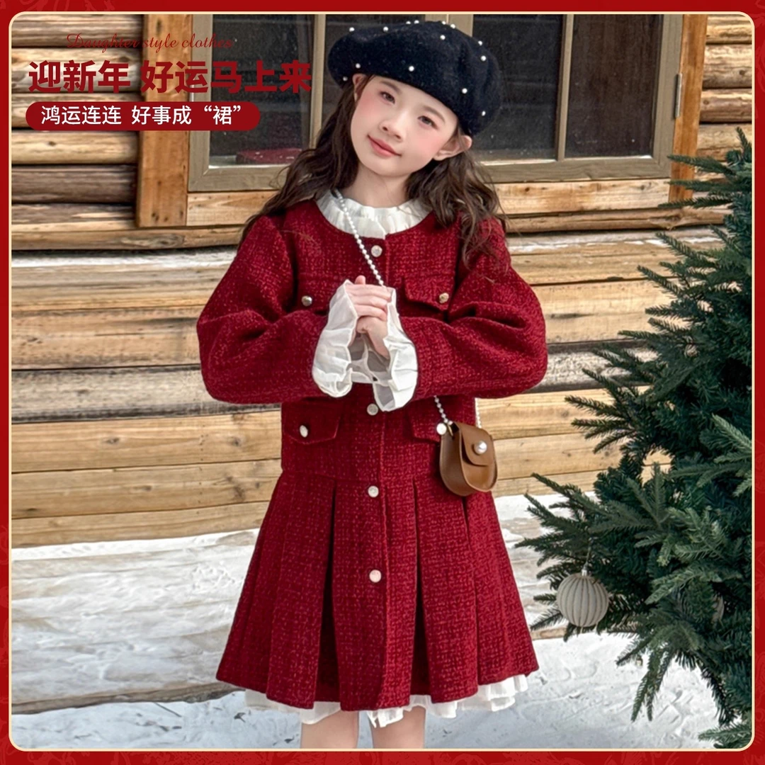 女童巨好看冬装裙子小香风年服红色富家千金感连衣裙儿童公主裙子