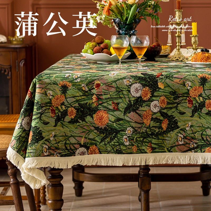 复古文艺蒲公英棉麻桌布油画风流苏装饰台布