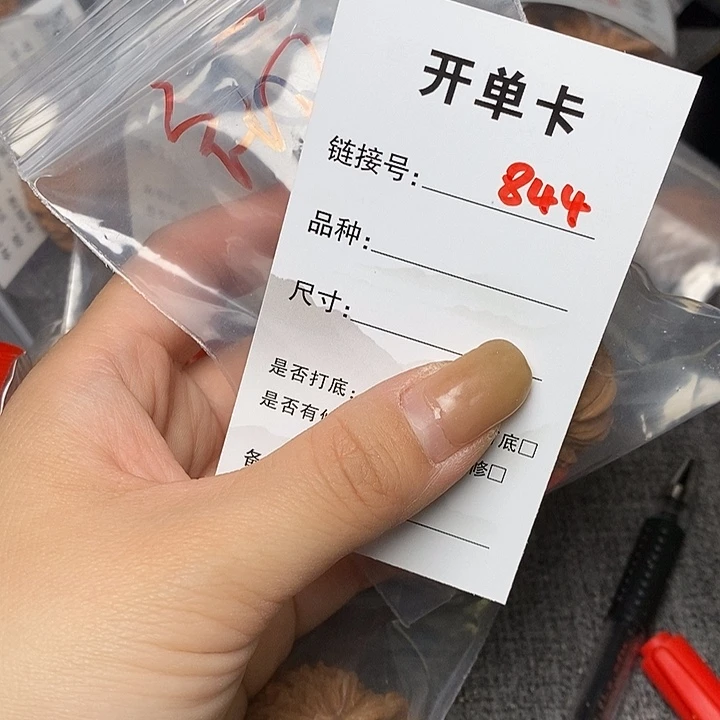 文玩核桃把件杨*844哈哈哈