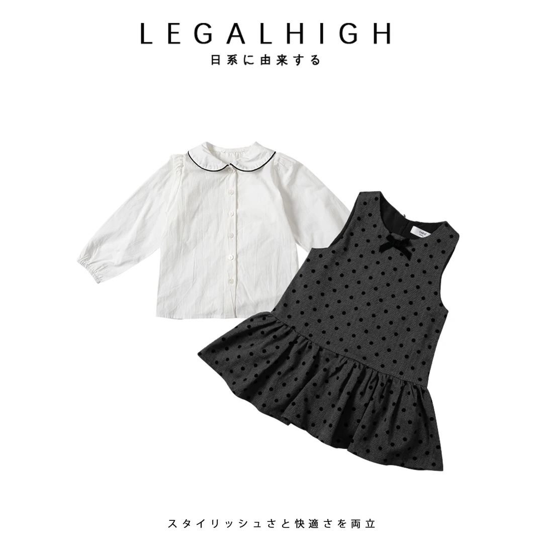 女童连衣裙2025秋季新款女孩法式气质波点背心裙套装儿童生日裙子